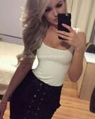 Анкета проститутки Елизавета - метро Северное Тушино, возраст - 19