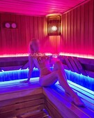 Анкета проститутки Мария - метро Тверской, возраст - 20