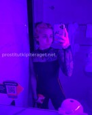 Анкета проститутки Марина - метро Чертаново Центральное, возраст - 21