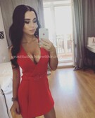 Анкета проститутки Илона - метро Южное Измайлово, возраст - 22