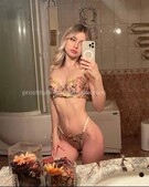 Анкета проститутки Любовь - метро Даниловский, возраст - 22