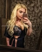 Анкета проститутки Николь - метро Алексеевский, возраст - 23