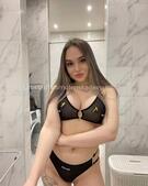 Анкета проститутки Соня - метро Перово, возраст - 23