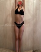 Анкета проститутки Анна - метро Орехово-Борисово Южное, возраст - 23