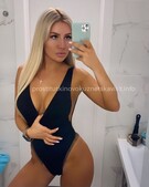 Анкета проститутки Злата - метро Угреша, возраст - 23