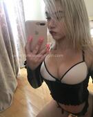 Анкета проститутки Елена - метро Строгино, возраст - 24