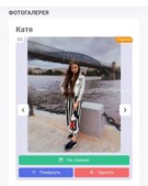 Анкета проститутки Мишель - метро Кузьминки, возраст - 24