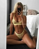 Анкета проститутки Виктория - метро Останкинский, возраст - 24