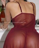 Анкета проститутки Света - метро Коньково, возраст - 25