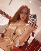 Анкета проститутки Лика - метро Строгино, возраст - 26