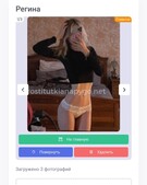 Анкета проститутки Мария - метро Тушино, возраст - 26