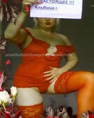 Анкета проститутки Каролина - метро Коптево, возраст - 30